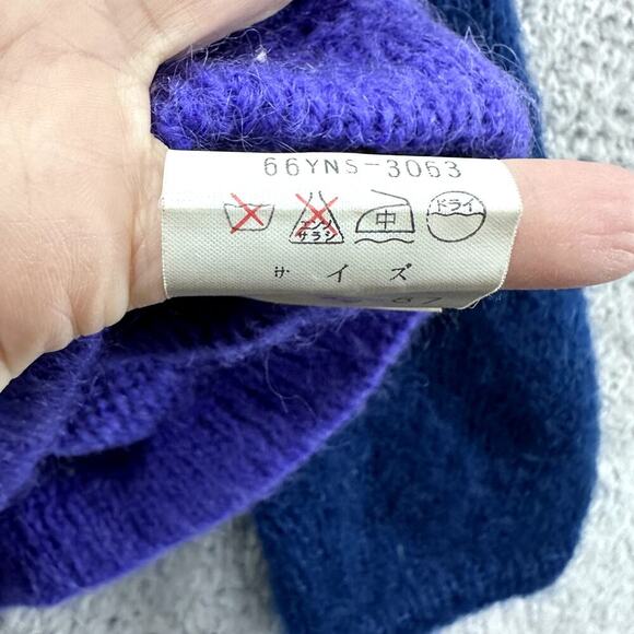 Vintage Kansai Yamamoto Women's Boxy Knit Sweater Multicolor Perfect Condition‎ - Picture 12 of 12